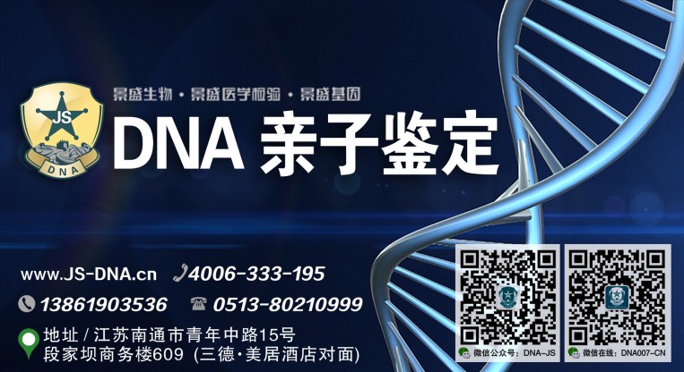 2022-dna (13)_����.jpg 2022-dna (13)_����.jpg