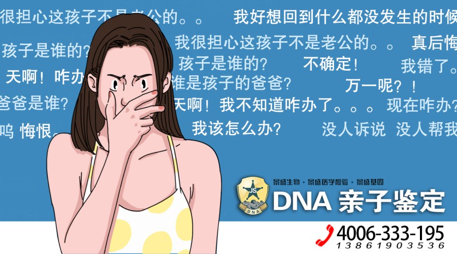 2022-dna (10)_副本.jpg 2022-dna (10)_副本.jpg