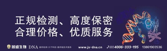文中长图3.jpg 文中长图3.jpg
