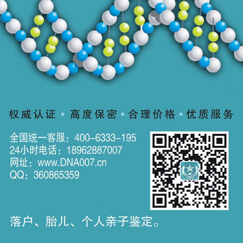 在线沟通
